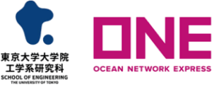 ONE Ocean Network Express